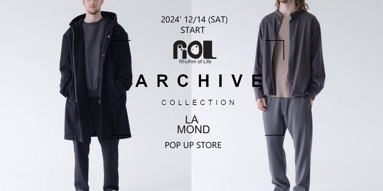 [LAMOND -ARCHIVE COLLECTION- POP UP STORE] 12/14(土)オープン！！