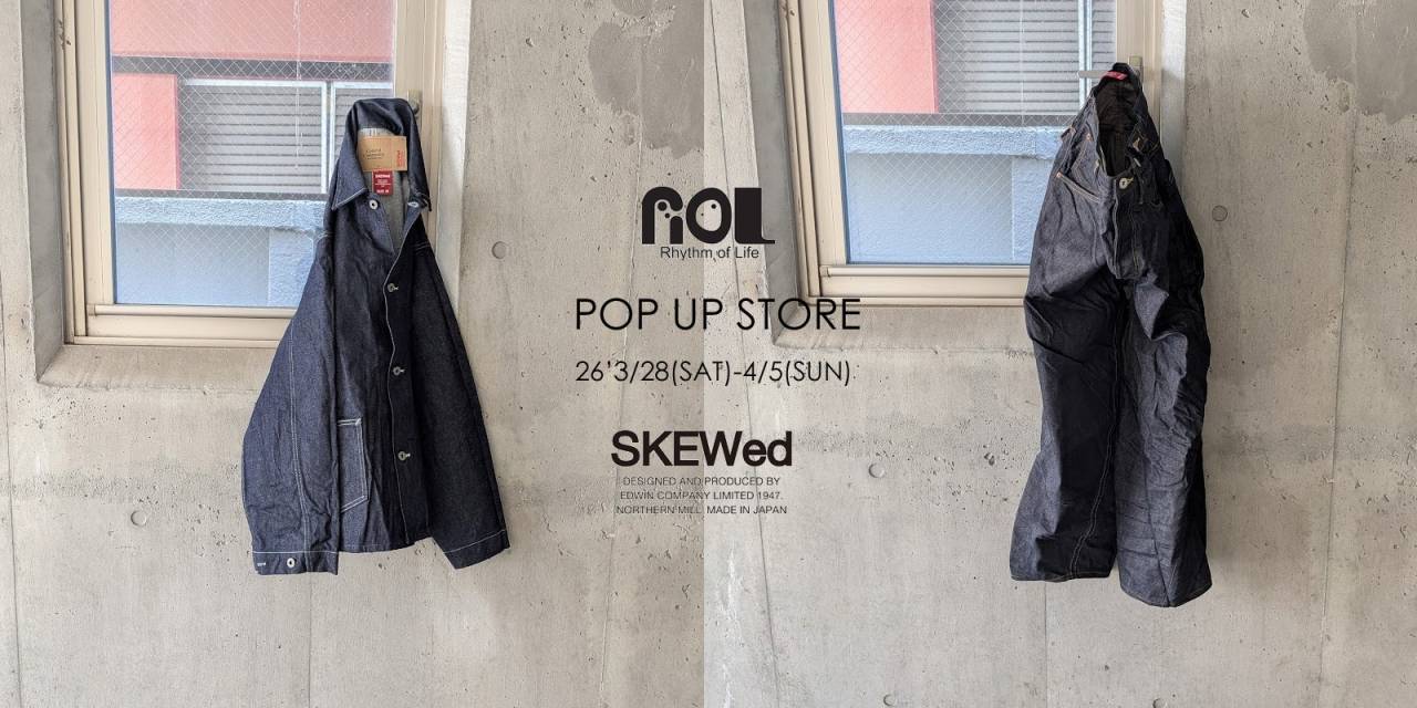 有限会社フォーセンス