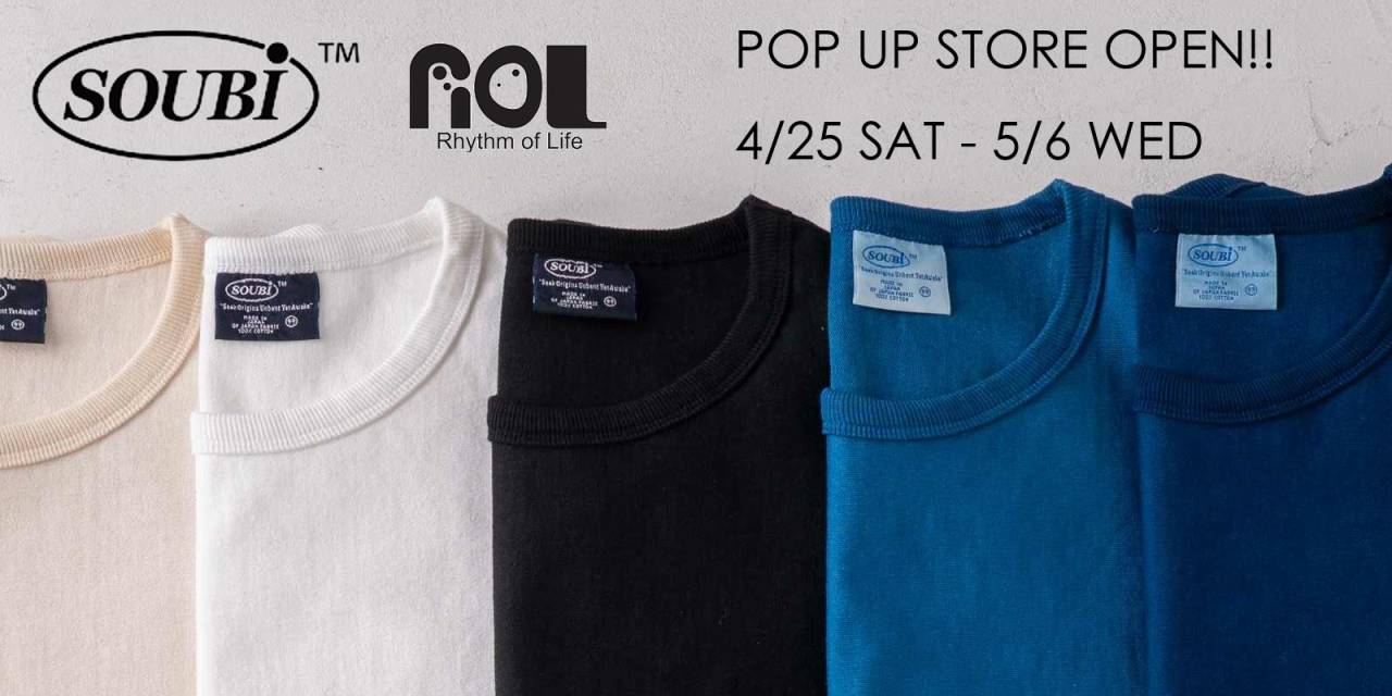 有限会社フォーセンス