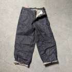 SKEWed【COIN POCKET PANTS (LV)】
